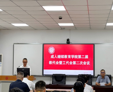 122cc太阳集成游戏