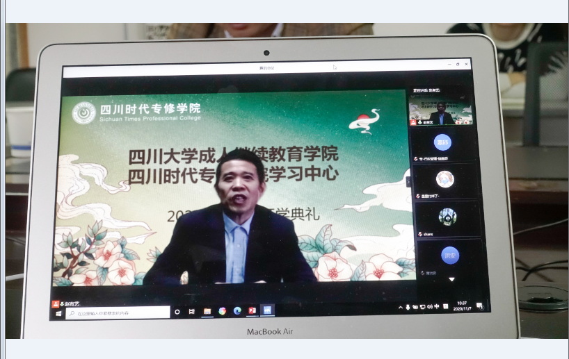 122cc太阳集成游戏