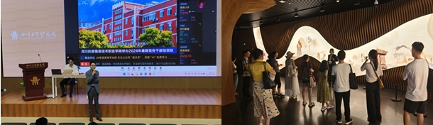 122cc太阳集成游戏