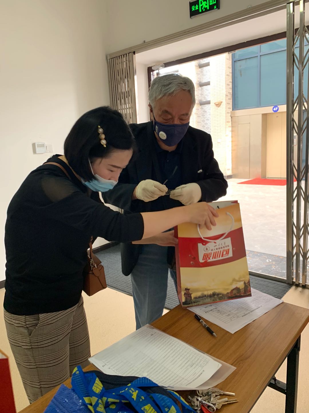 122cc太阳集成游戏