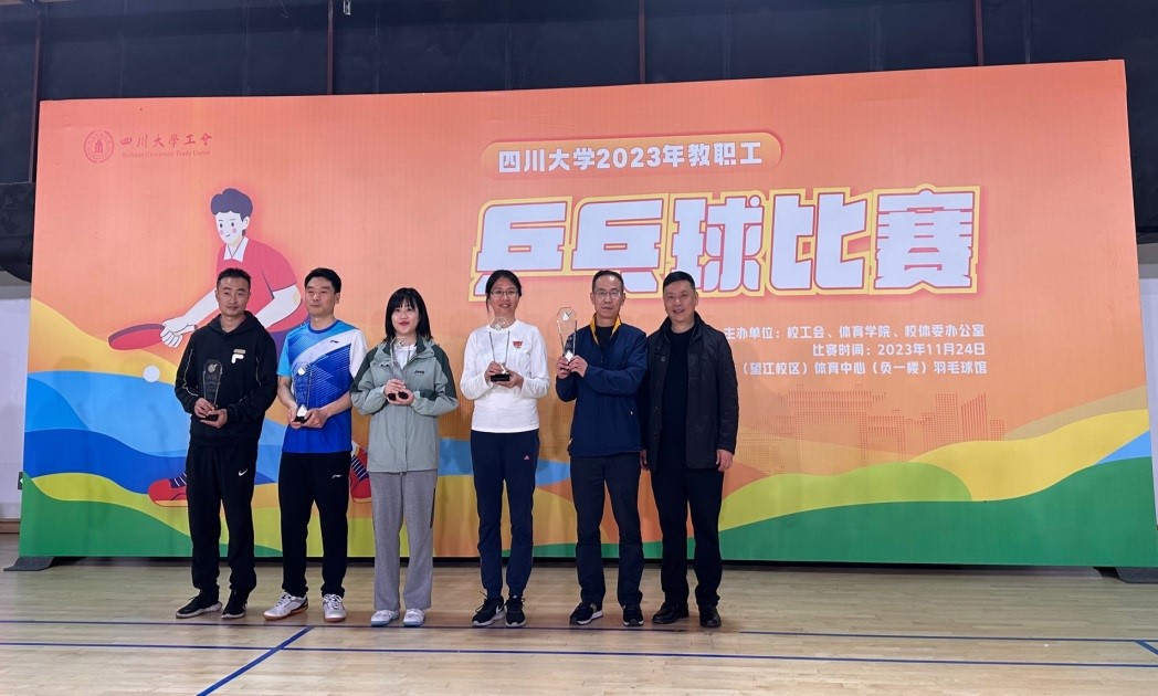 122cc太阳集成游戏