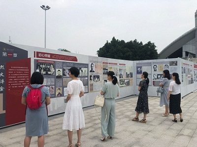 122cc太阳集成游戏