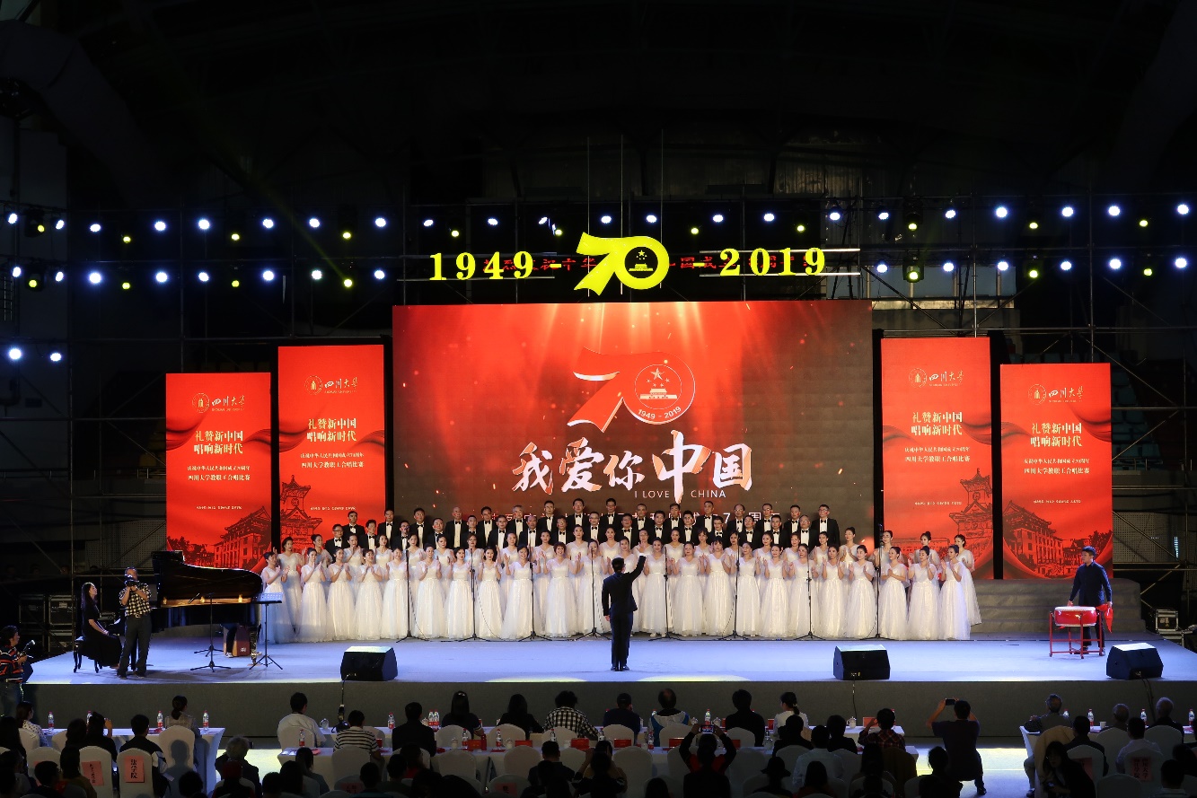 122cc太阳集成游戏