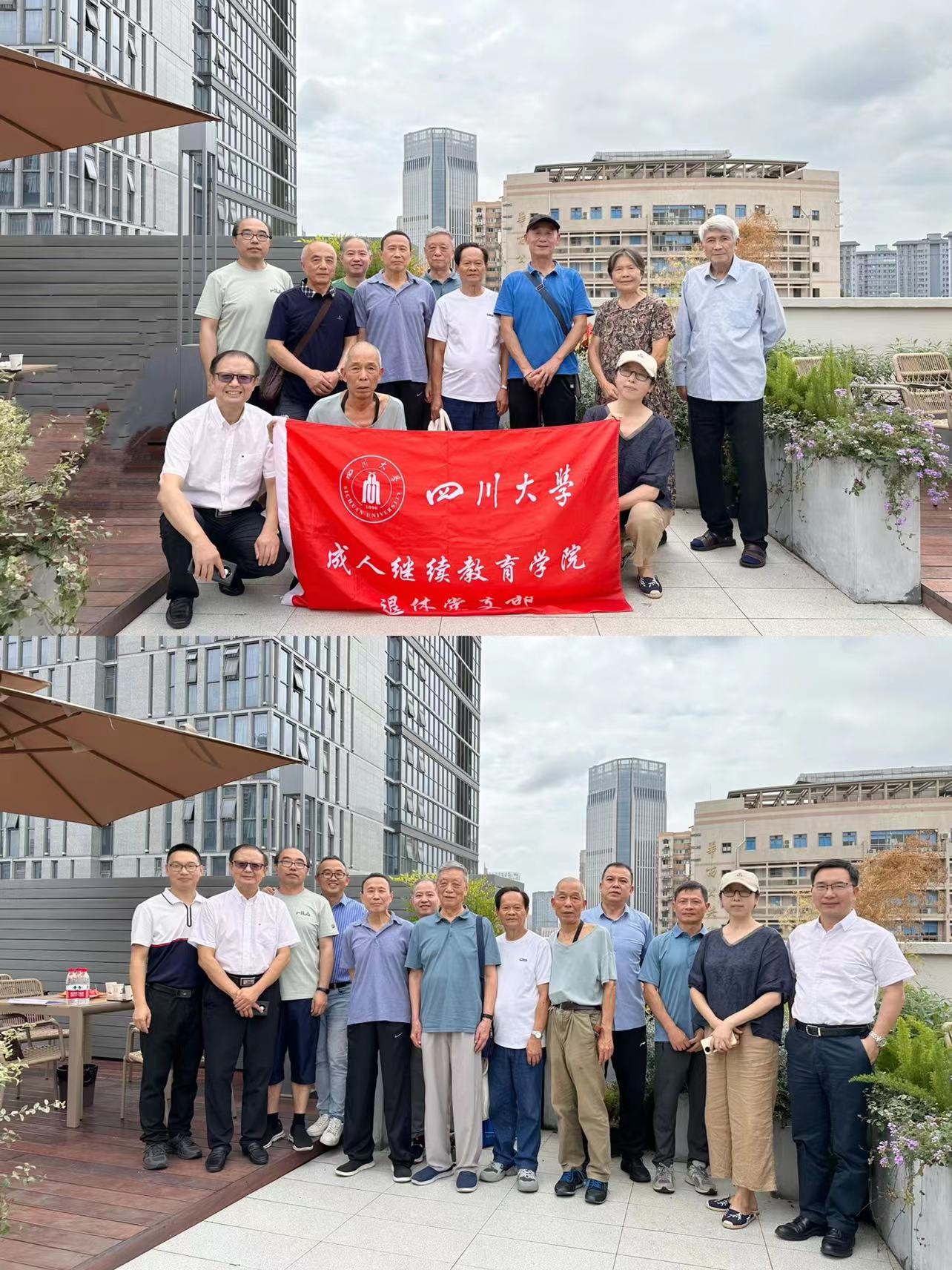 122cc太阳集成游戏