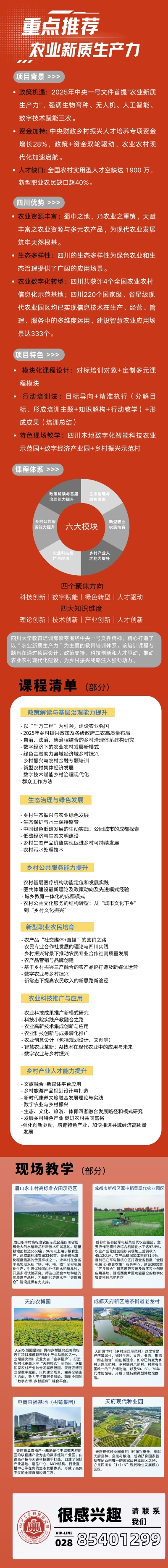 122cc太阳集成游戏