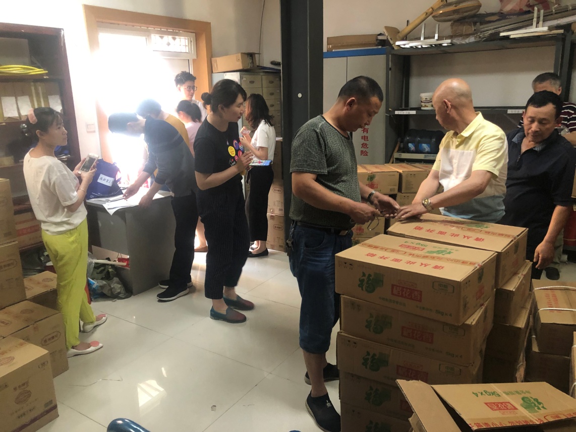 122cc太阳集成游戏