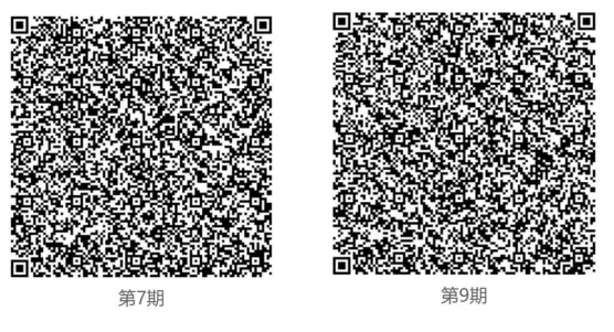 122cc太阳集成游戏