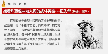 122cc太阳集成游戏