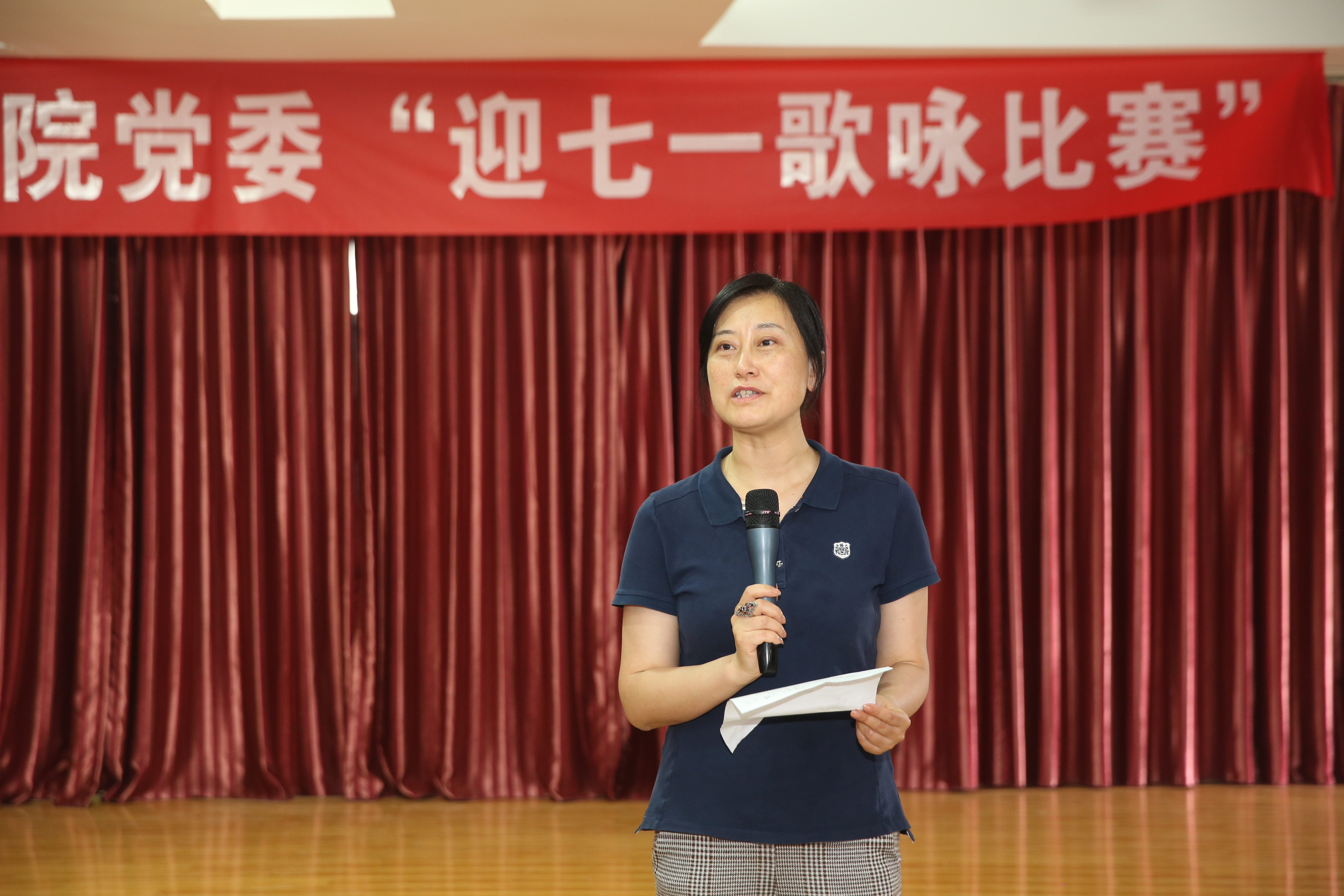 122cc太阳集成游戏