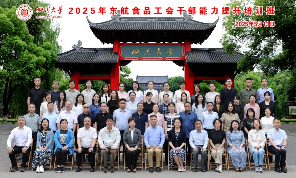 122cc太阳集成游戏