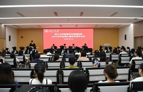 122cc太阳集成游戏