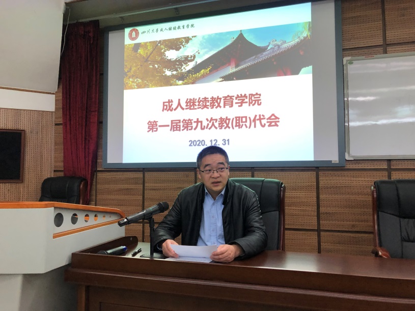 122cc太阳集成游戏