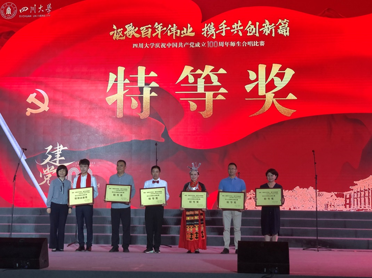 122cc太阳集成游戏