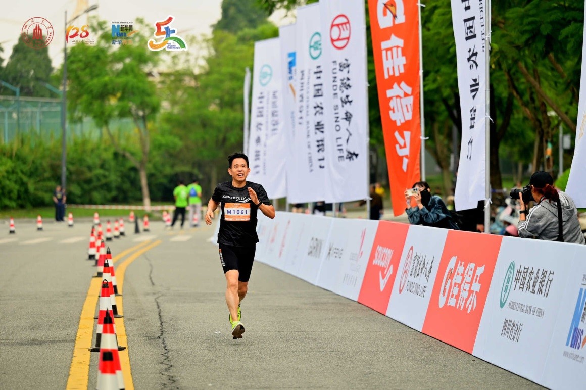 122cc太阳集成游戏