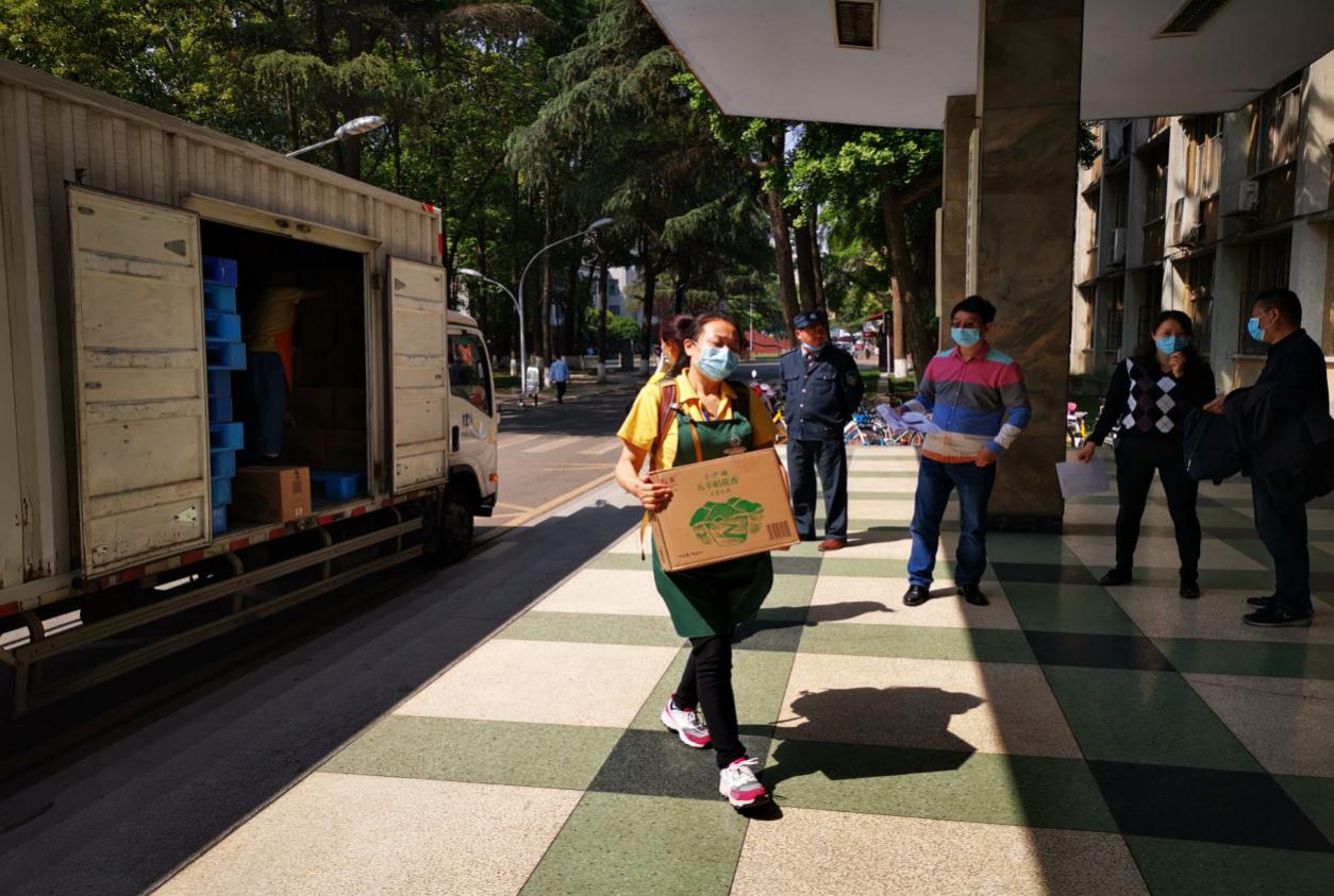 122cc太阳集成游戏