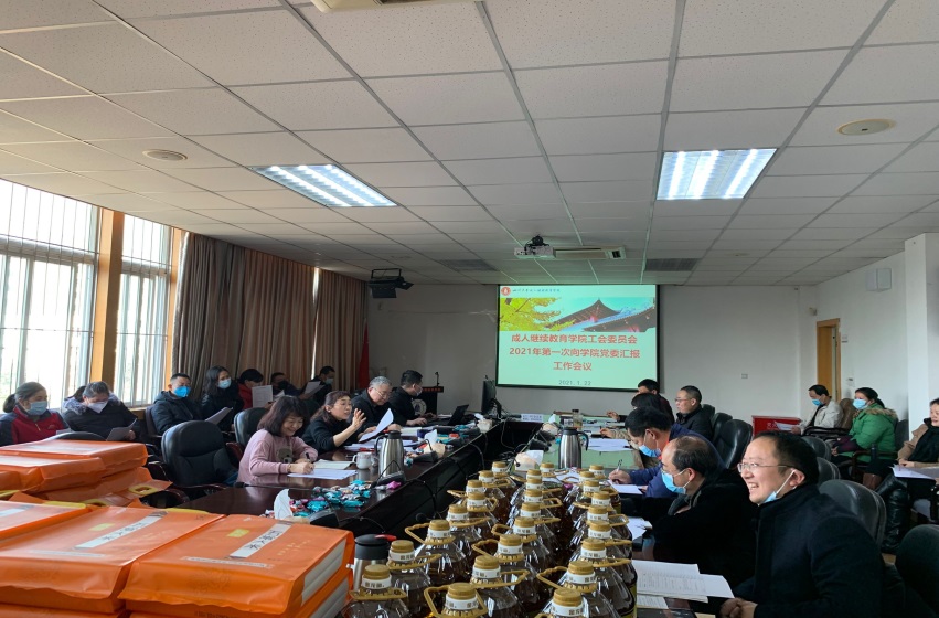 122cc太阳集成游戏