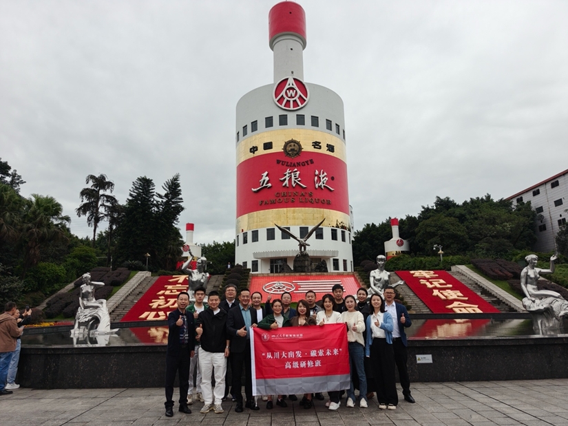 122cc太阳集成游戏