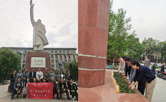 122cc太阳集成游戏