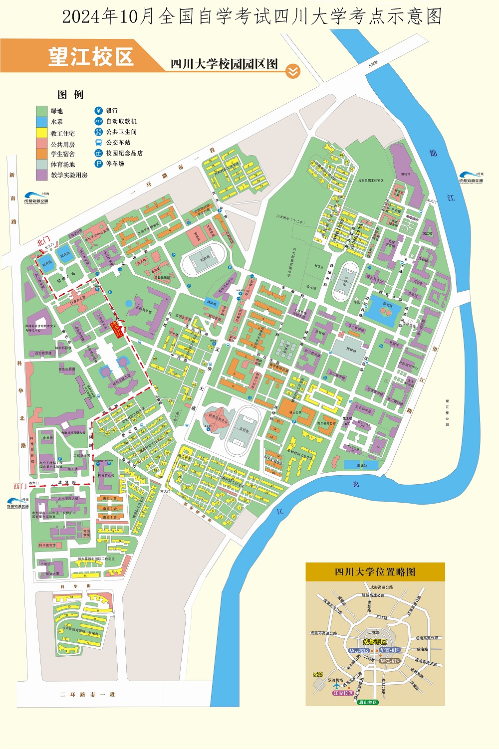 122cc太阳集成游戏