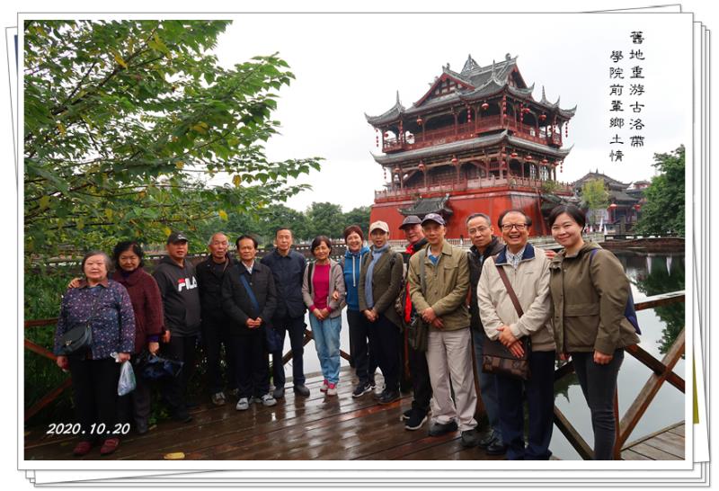 122cc太阳集成游戏