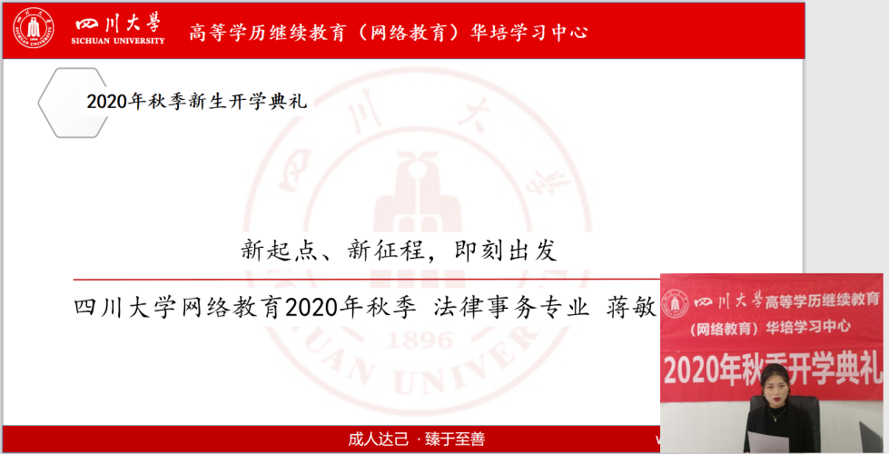 122cc太阳集成游戏