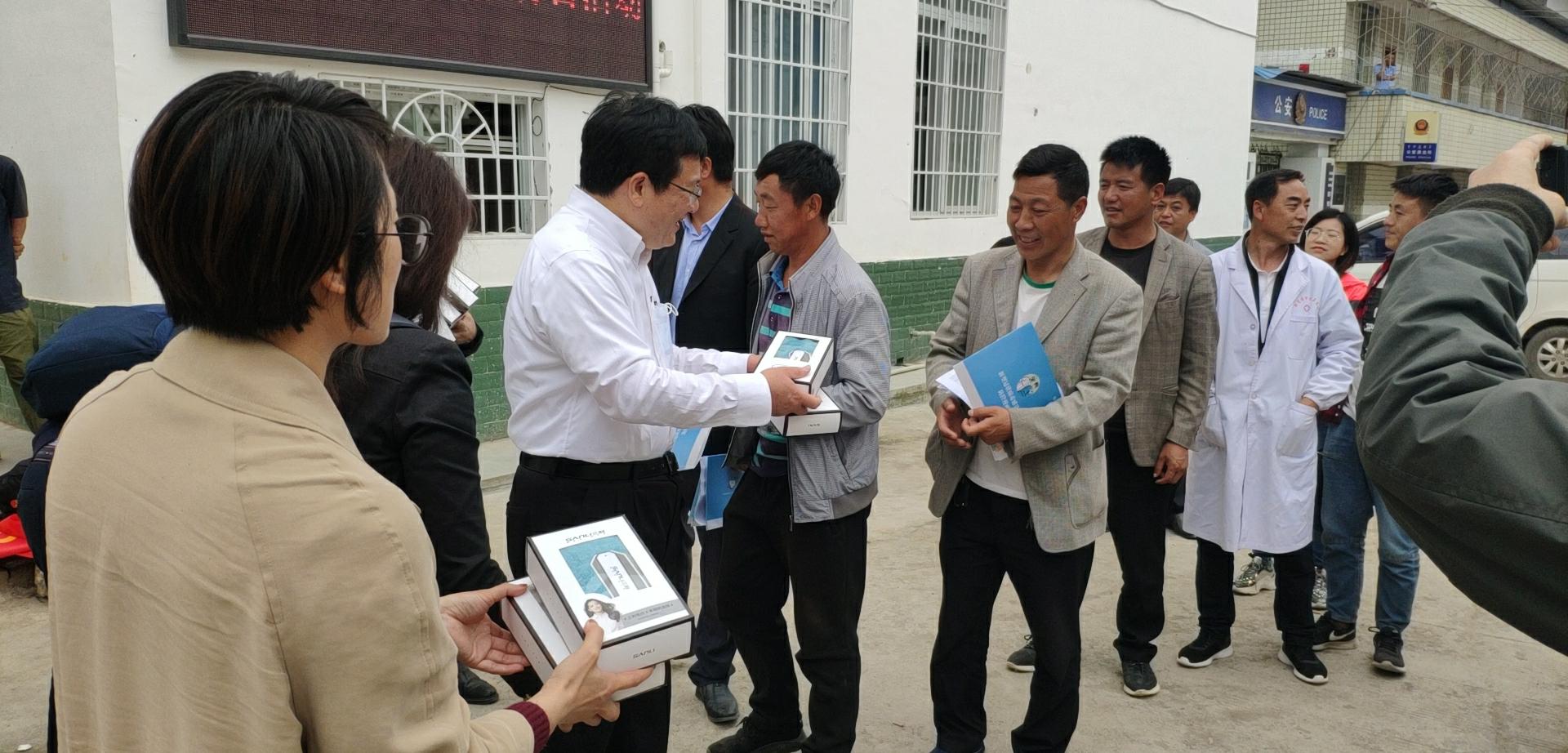 122cc太阳集成游戏