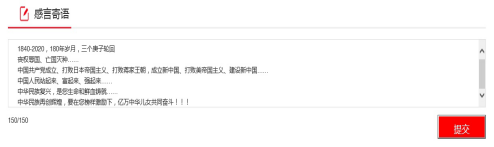 122cc太阳集成游戏