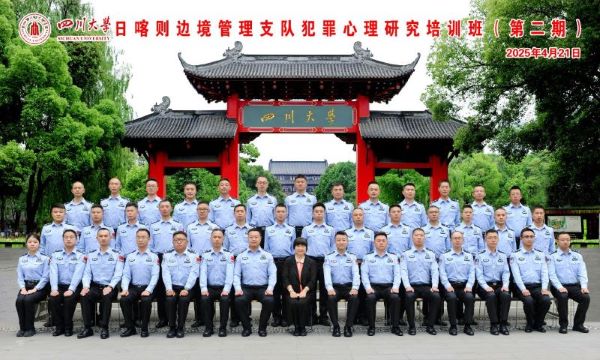 122cc太阳集成游戏