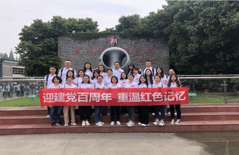 122cc太阳集成游戏