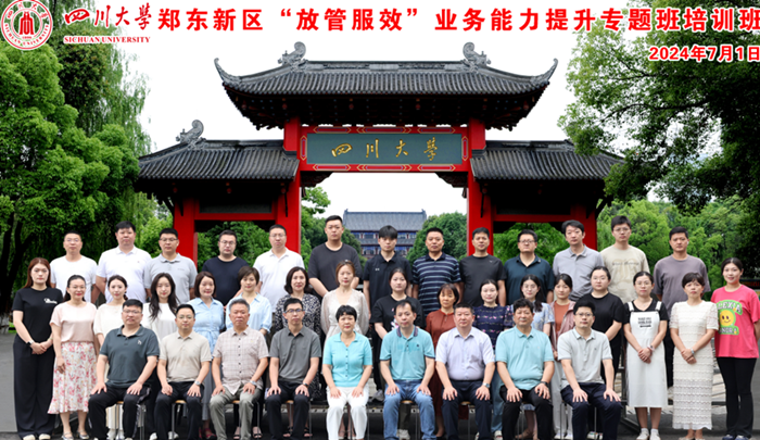 122cc太阳集成游戏