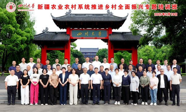 122cc太阳集成游戏