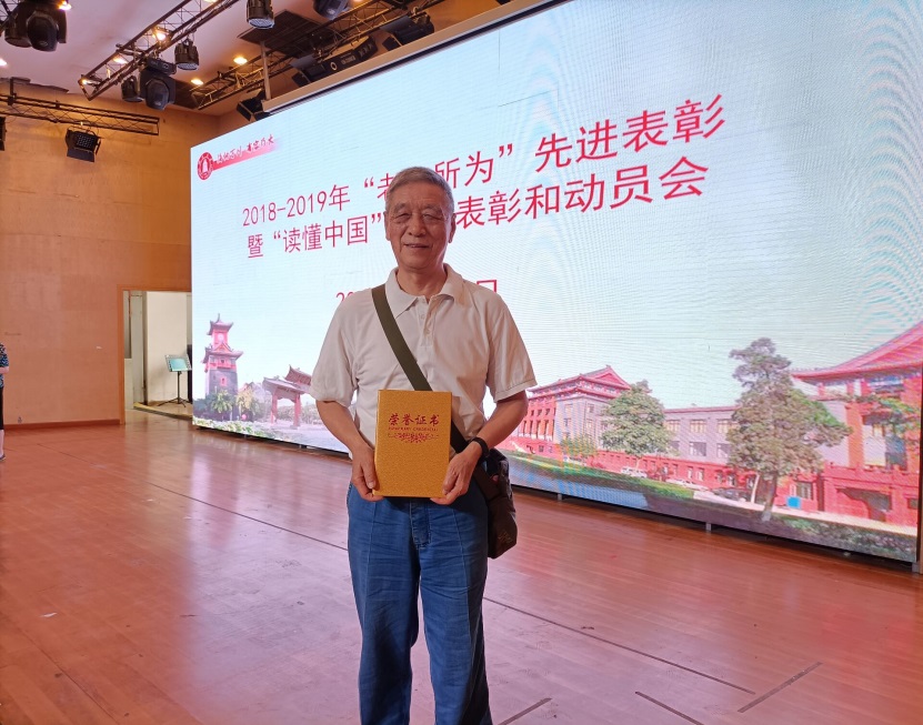 122cc太阳集成游戏