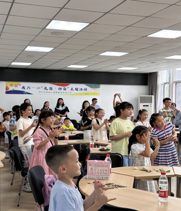 122cc太阳集成游戏