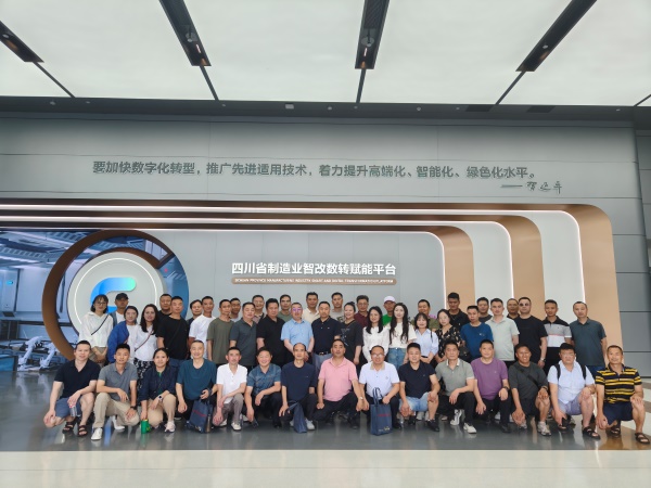 122cc太阳集成游戏