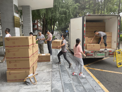 122cc太阳集成游戏