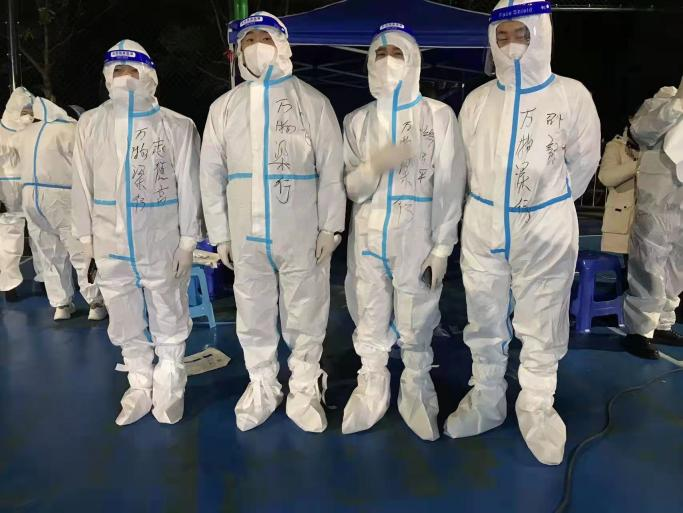 122cc太阳集成游戏