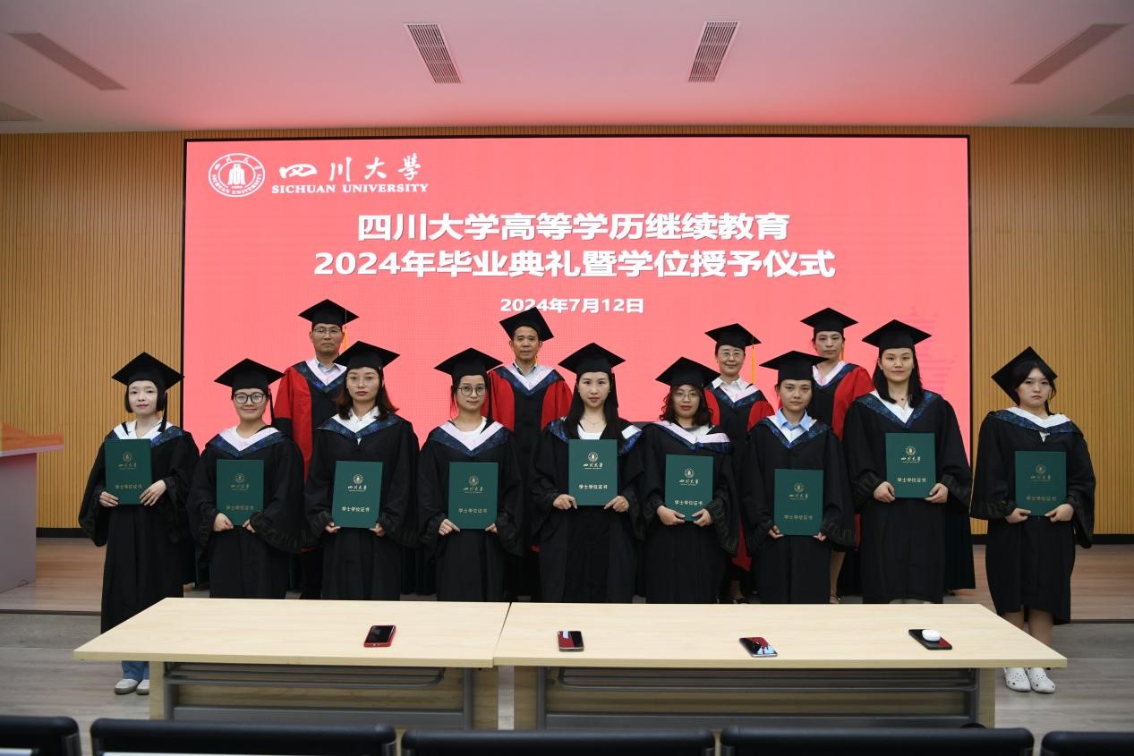 122cc太阳集成游戏