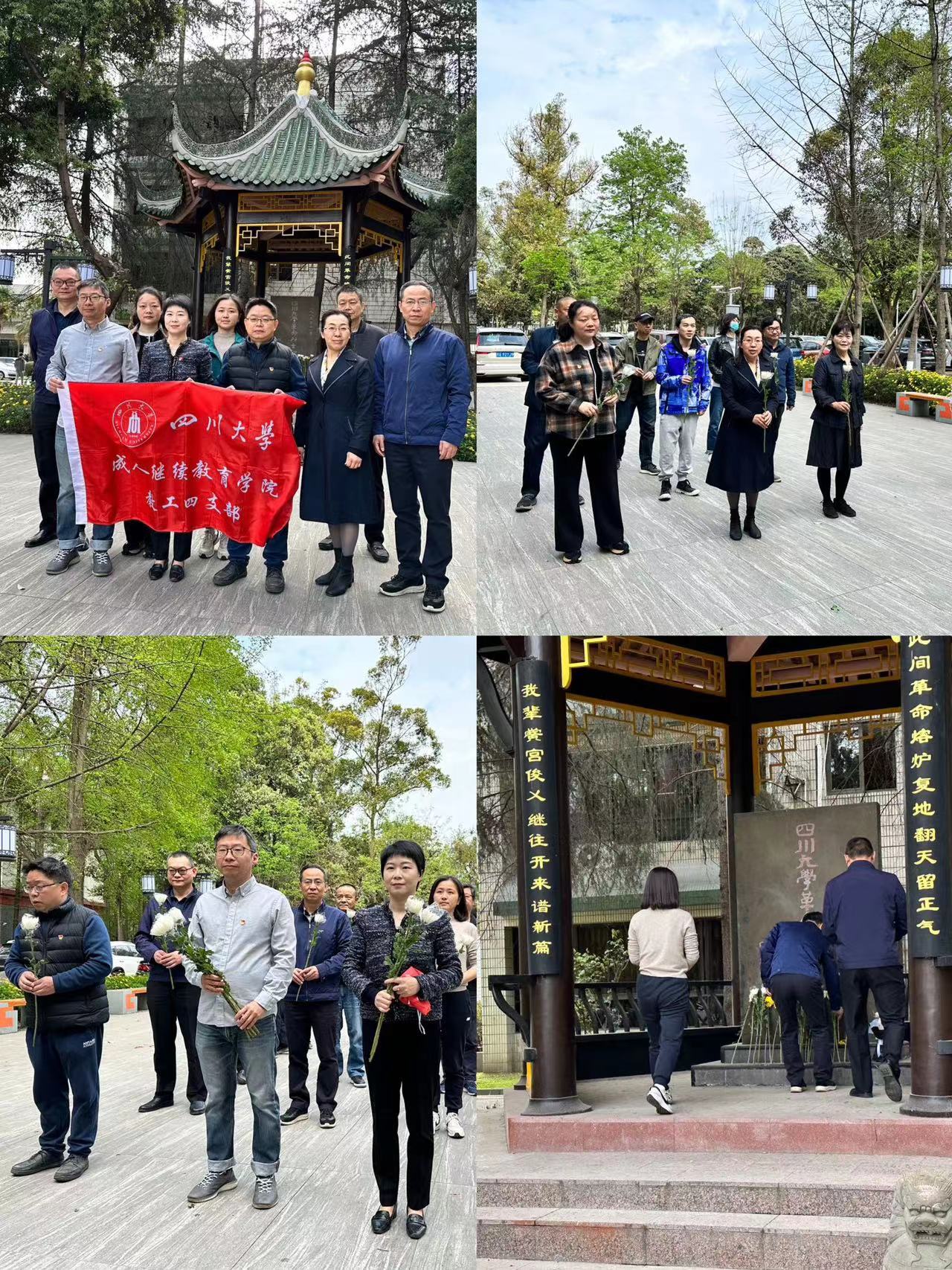 122cc太阳集成游戏