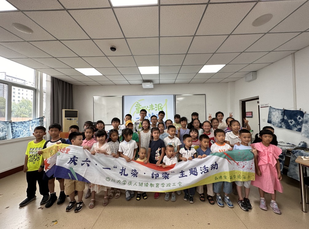 122cc太阳集成游戏