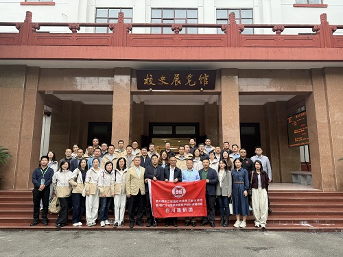 122cc太阳集成游戏