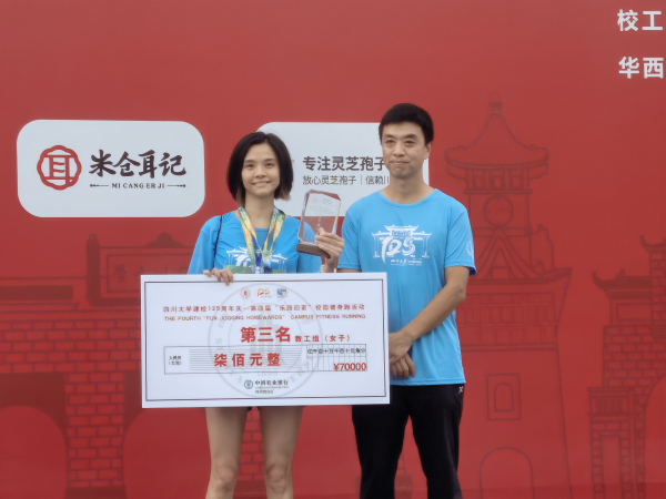 122cc太阳集成游戏