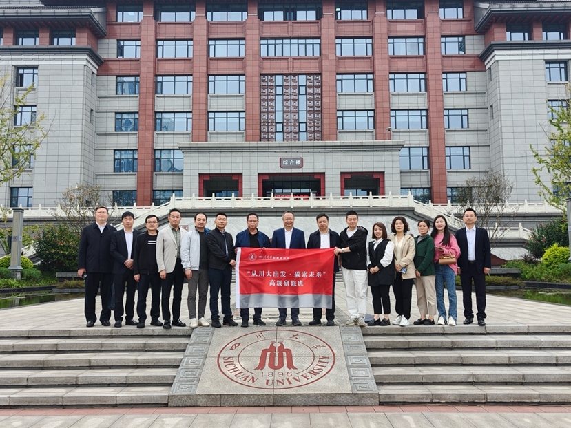 122cc太阳集成游戏