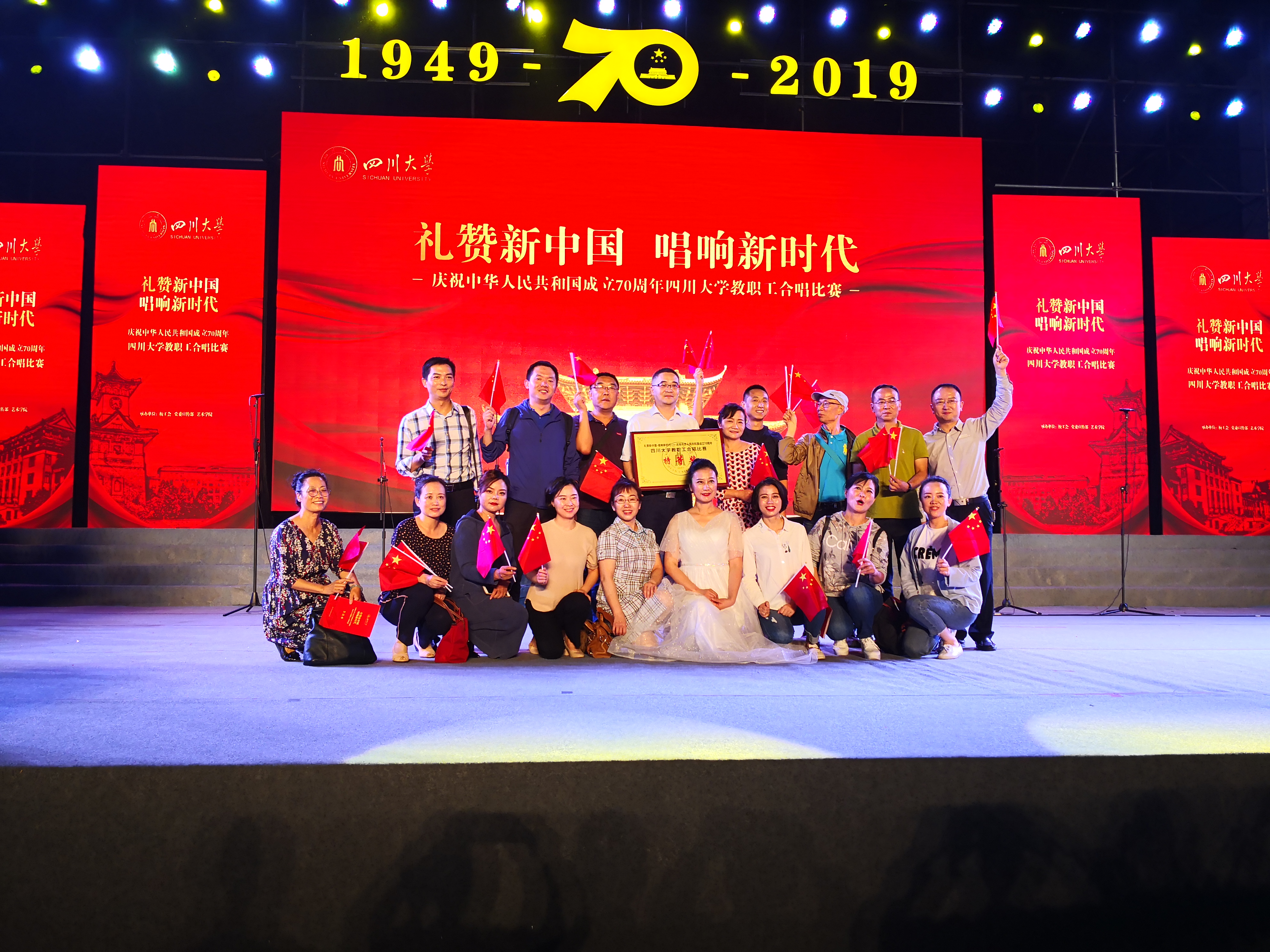 122cc太阳集成游戏