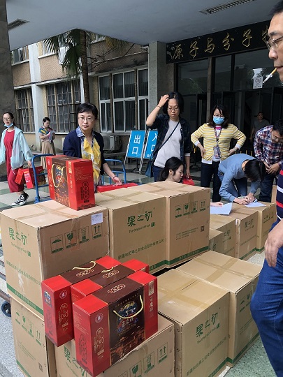 122cc太阳集成游戏