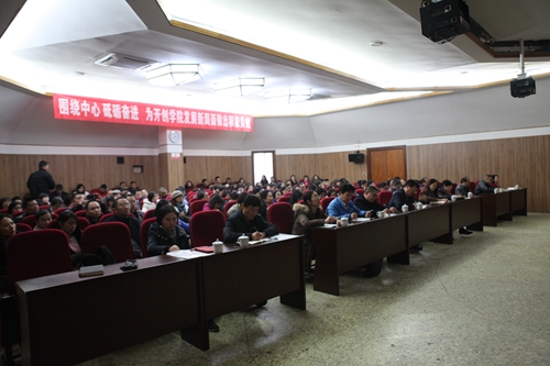 122cc太阳集成游戏