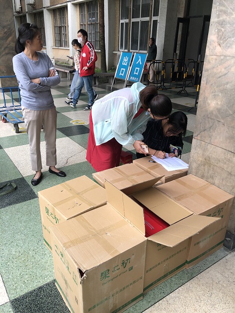 122cc太阳集成游戏