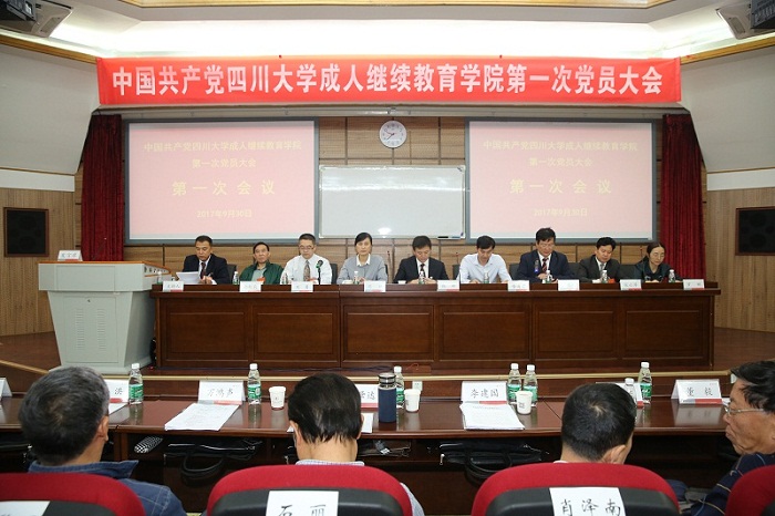 122cc太阳集成游戏