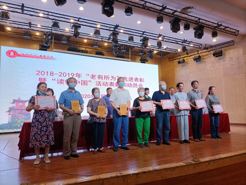 122cc太阳集成游戏