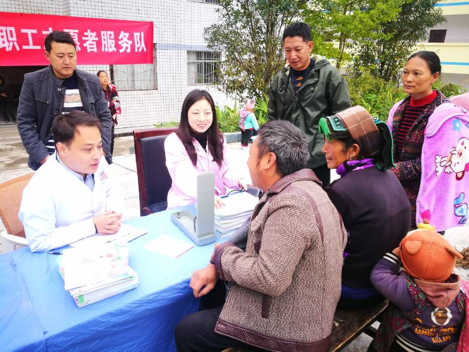 122cc太阳集成游戏