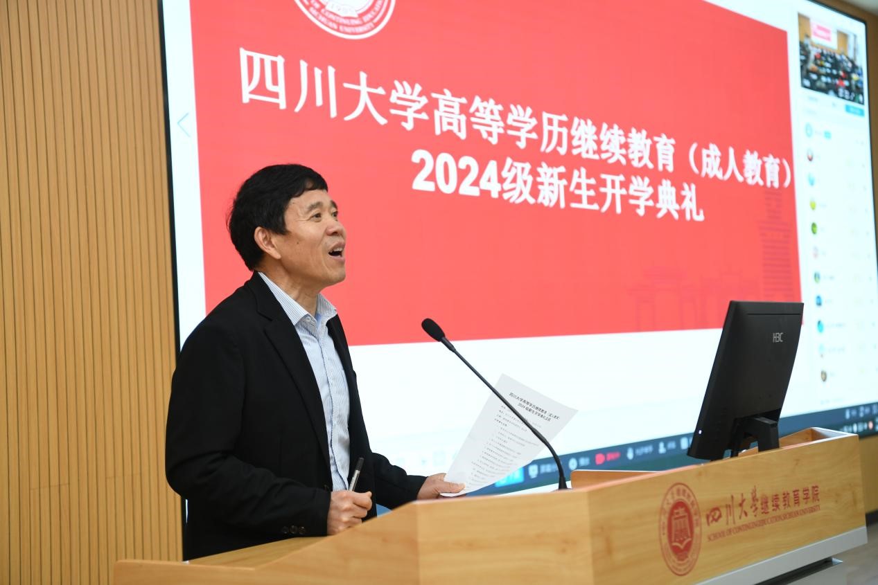 122cc太阳集成游戏